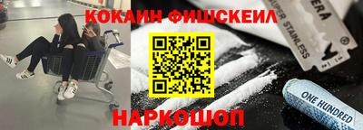 прущая мука Будённовск