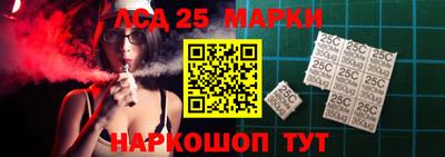 трава Бугуруслан