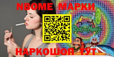 прущая мука Будённовск