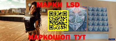 mdma Бузулук