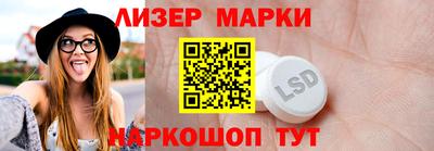 трава Бугуруслан