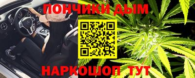 mdma Бузулук