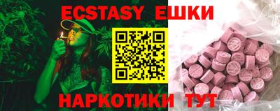 прущая мука Будённовск