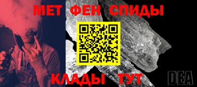 трава Бугуруслан