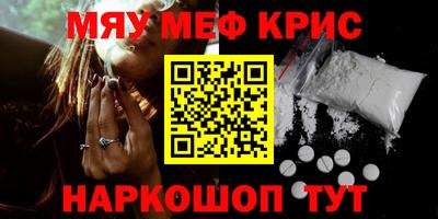 прущая мука Будённовск